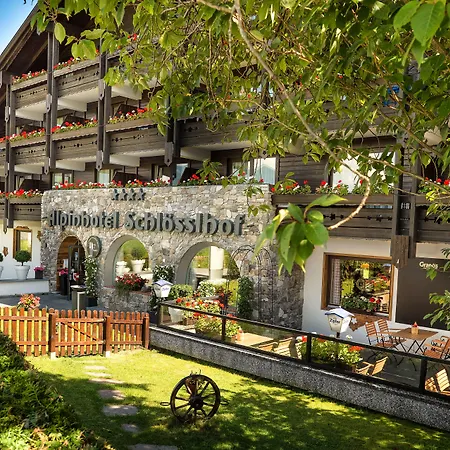 Апарт-отель Mondi Hotel Axams 4*